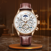 Rose Gold White